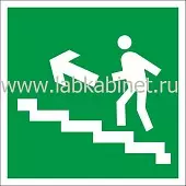 Е-16 Направление к эвакуационному выходу по лестнице вверх, 0,15х0,15