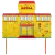 Учебно-игровой макет "Детский сад/Школа" (мобильный/стационарный)