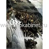 Суриков Василий. Переход Суворова через Альпы в 1799 году. .50x70