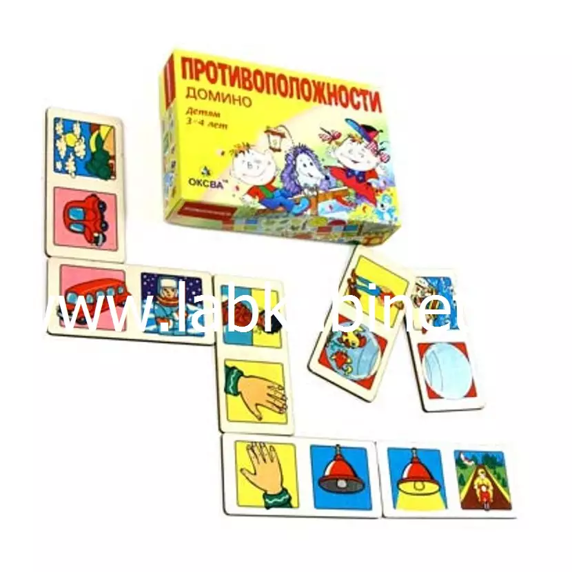 Настольные игры для дошкольников