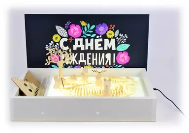 Планшет для рисования песком "МАГИЯ ПЕСКА" (крышка "С Днём рождения")