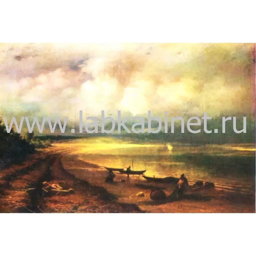 Васильев Фёдор. Берег Волги после грозы. 50x70
