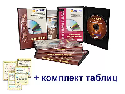 алгебра
алгебра 10 класс
алгебра 10 класс купить
алгебра 11
алгебра 11 класс
алгебра 7
алгебра 7 класс
алгебра 7 класс купить
алгебра 7 купить
алгебра 8
алгебра 8 класс
алгебра 8 класс купить
алгебра 9
алгебра 9 класс
алгебра 9 класс купить
алгебра класс
купить алгебра 8
купить алгебру
купить учебник алгебра
