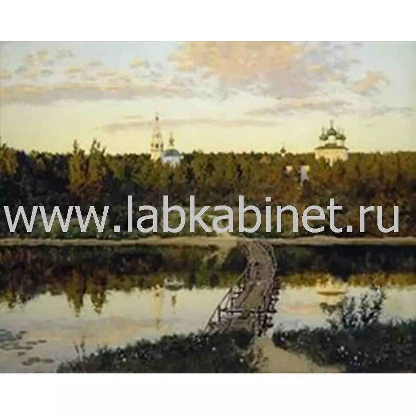 Репродукция картины Исаака Левитана «Тихая обитель», размер 50×70 см