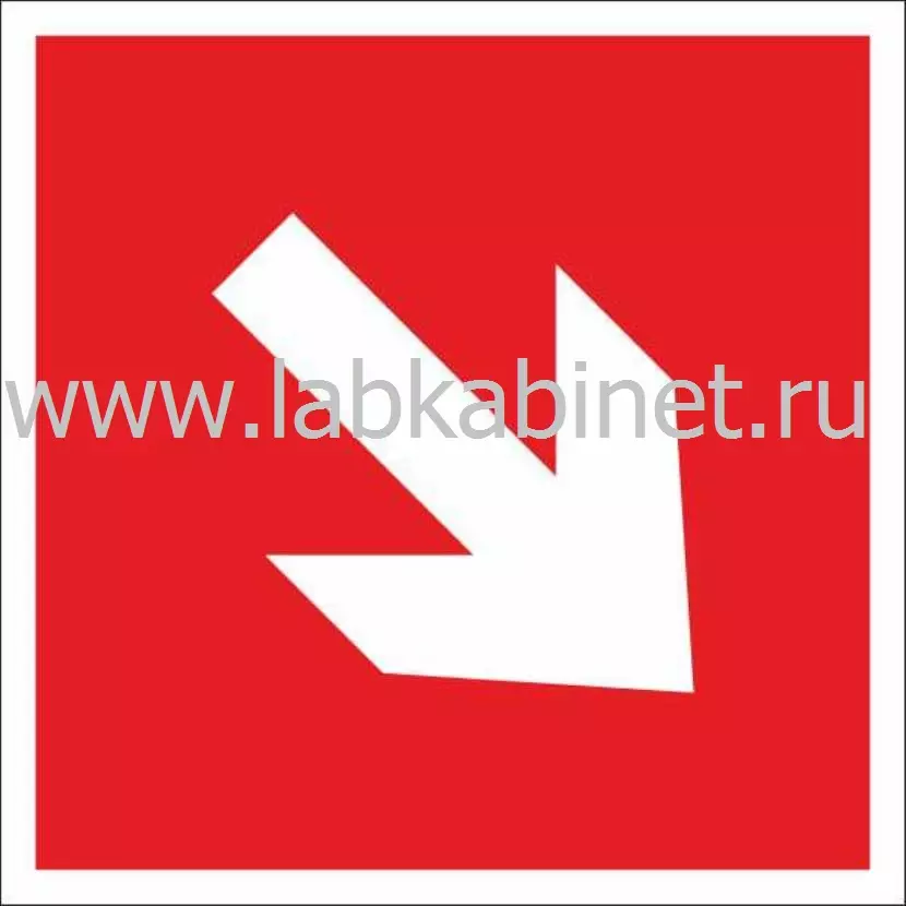 F01-02 "Направляющая стрелка под углом 45°" , 0,15х0,15
