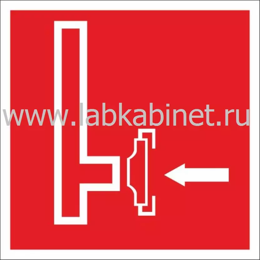 F08 Пожарный сухотрубный стояк, 0,15х0,15