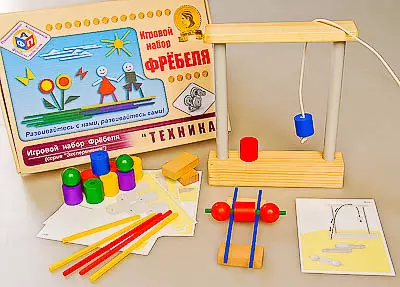 Игровой   набор Фребеля "Техника" (серия "Эксперимент")