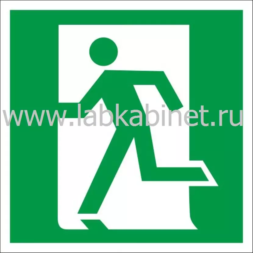 Е 01-01 Вход здесь (левосторонний), 0,15х0,15