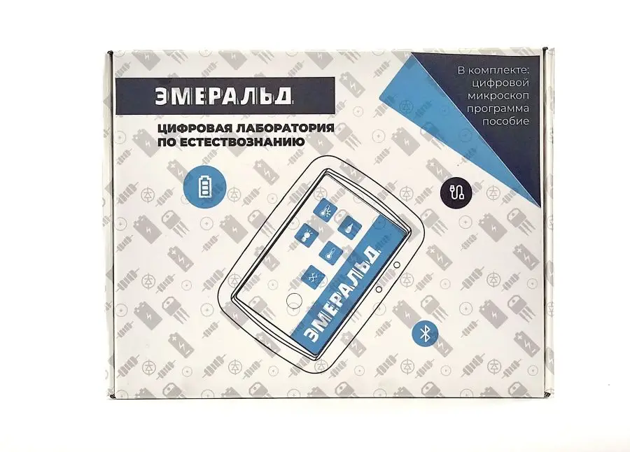 Цифровая лаборатория ЭМЕРАЛЬД для начальной школы по естествознанию, комплекс учителя