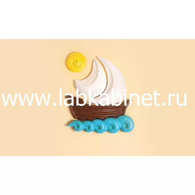 Пазл с вкладышами "Кораблик"