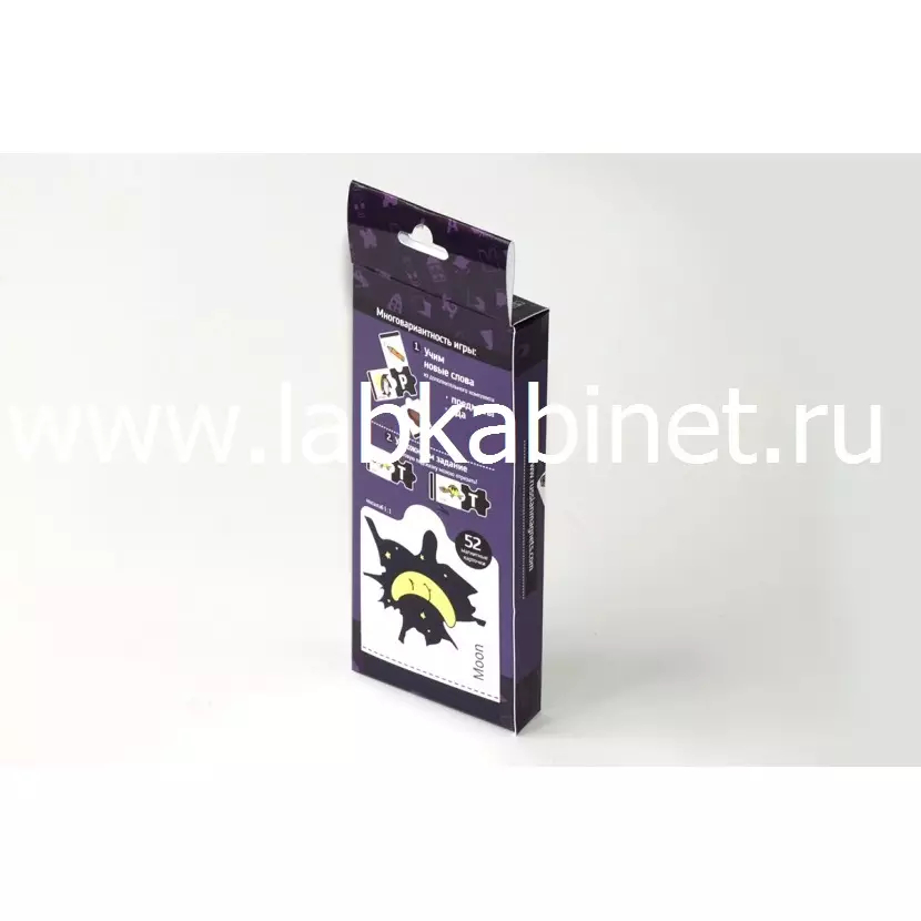 Набор магнитных карточек "Английский алфавит" (дополнительный комплект) 
