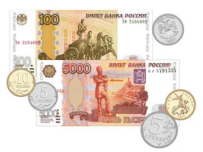 Раздаточный набор денежных знаков для учебных занятий