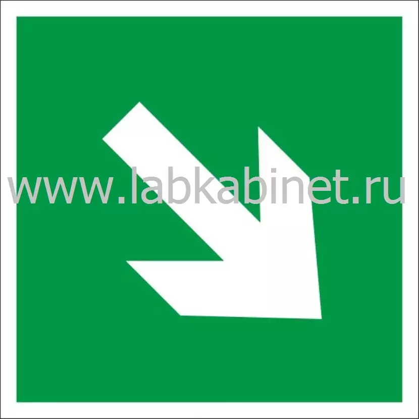 Е 02-02 Направляющая стрелка под углом 45° , 0,15х0,15