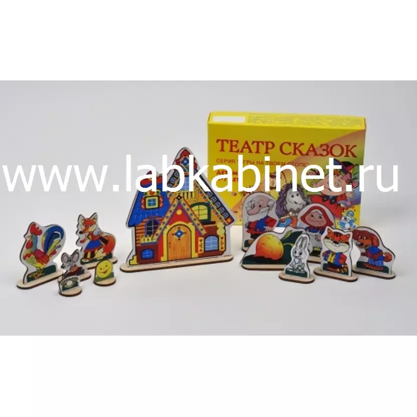 Настольные игры для дошкольников из серии "Игры на твоем столе"