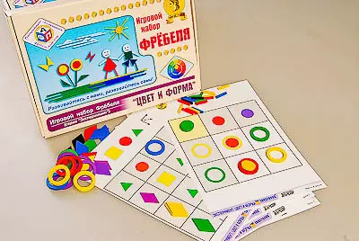 Игровой   набор Фребеля "Цвет и форма" (серия "Эксперимент")