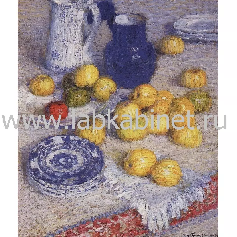 Грабарь Игорь Эммануилович. Яблоки. 50x70