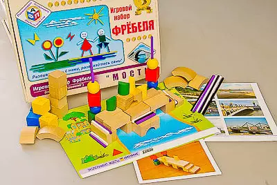 Игровой   набор Фребеля "Мосты" (серия "Эксперимент")