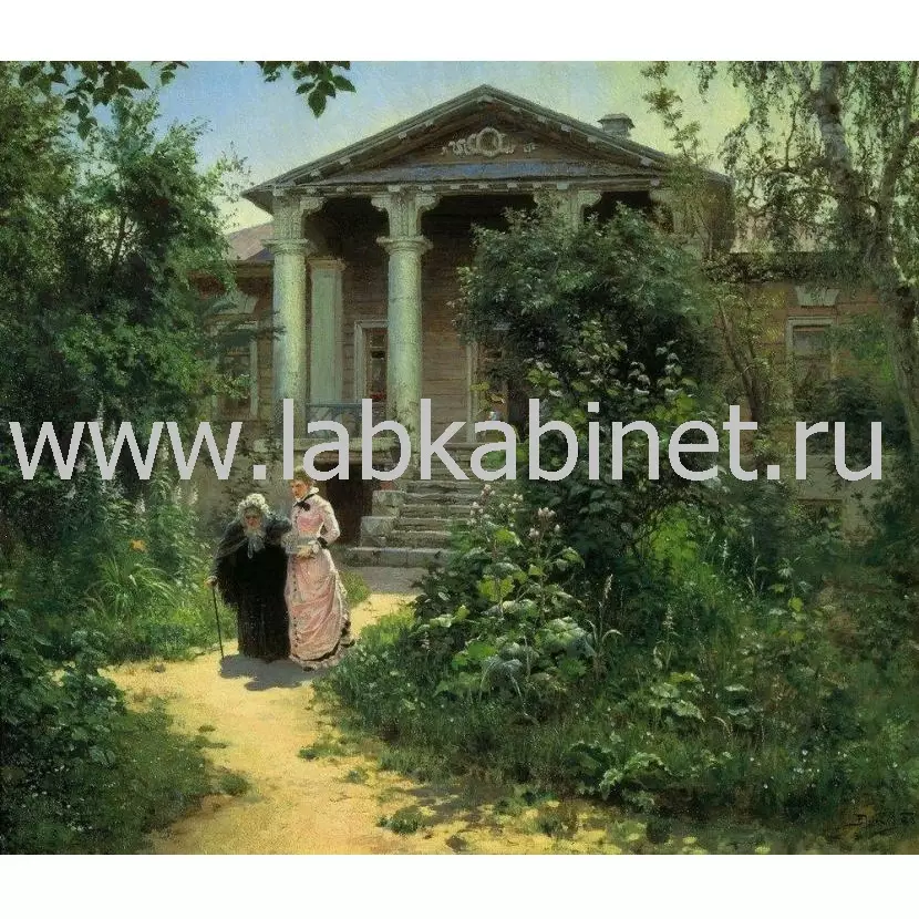 Репродукция картины Василия Поленова «Бабушкин сад» 50×70 см