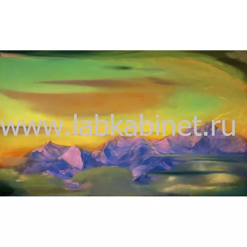 Рерих Святослав. Канченджанга вечером 50x70