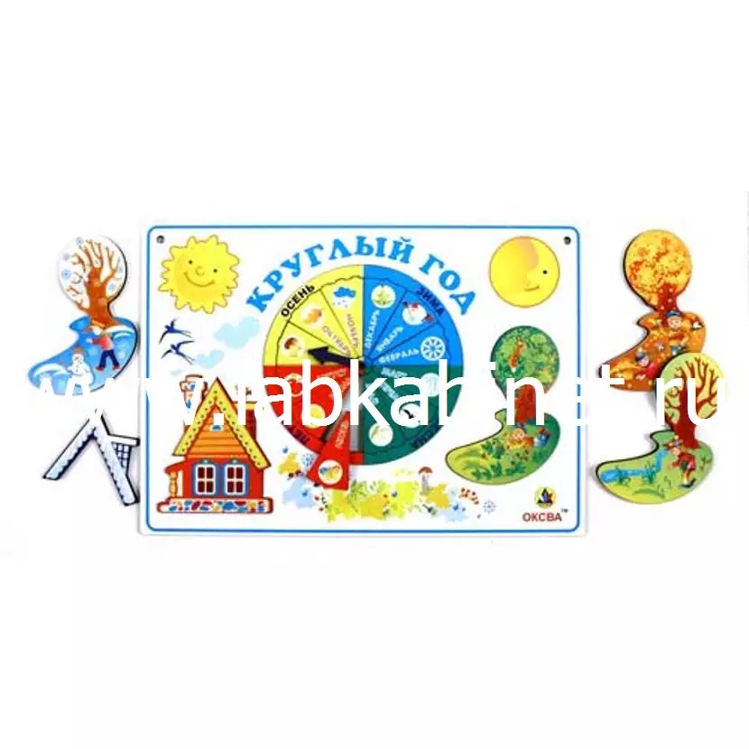 Игровые пазлы "Мир вокруг нас. Время и география. Круглый год"