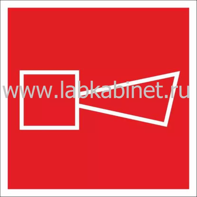 F011 "Звуковой оповещатель пожарной тревоги", 0,15х0,15