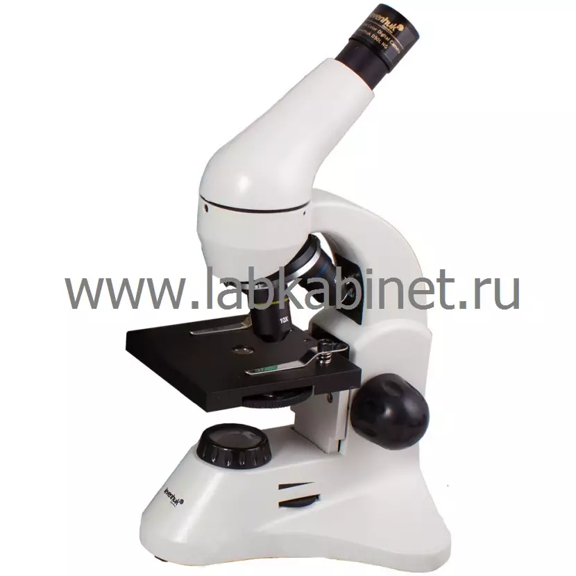 Микроскоп Levenhuk Rainbow D50L PLUS, 2 Мпикс, Moonstone\Лунный камень