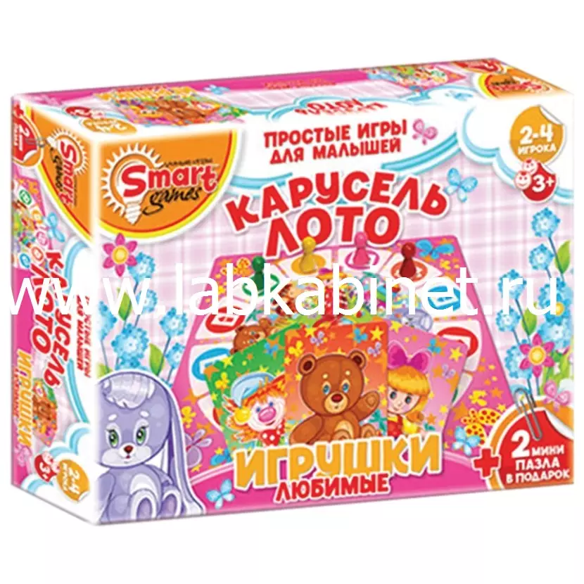 Настольные игры для дошкольников