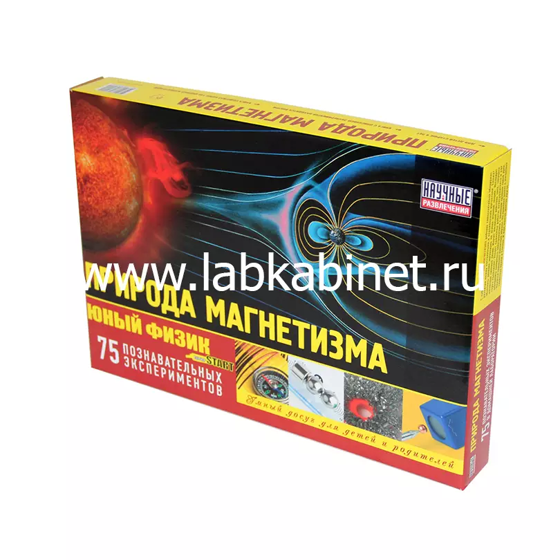 Детский набор для экспериментов "Юный физик. Природа магнетизма.Старт"