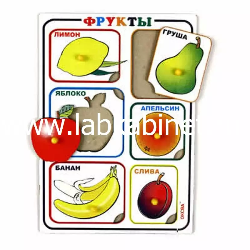 Игровые пазлы "Фрукты"