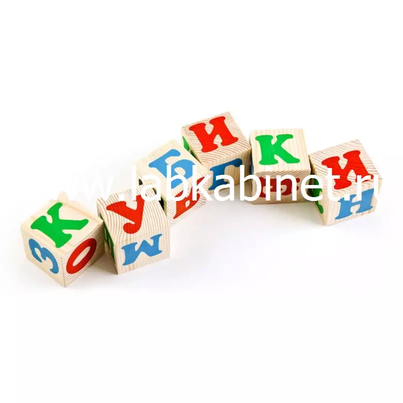 Деревянные кубики для детей