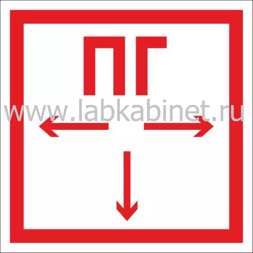 Плакат «Пожарный гидрант», размер 0,15×0,15 м