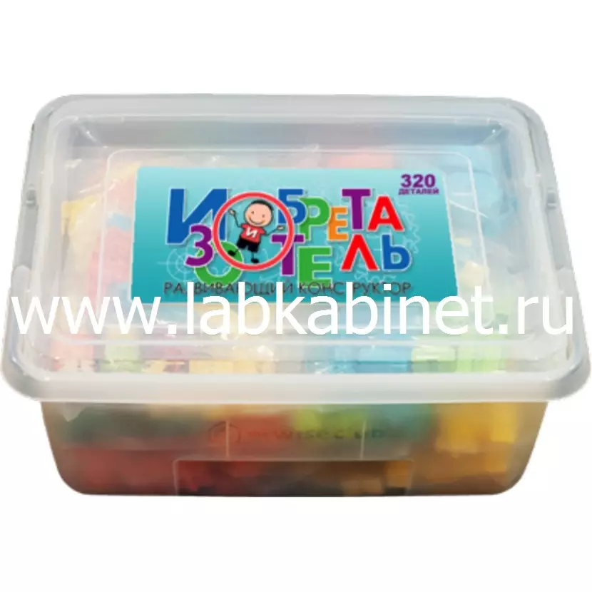 Пластмассовый конструктор ИЗОБРЕТАТЕЛЬ Расширенный набор