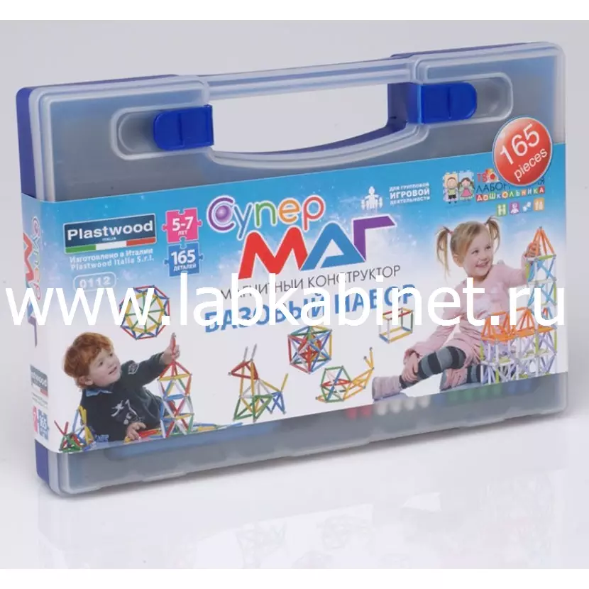 Магнитный конструктор СУПЕРМАГ Базовый набор (165 деталей)