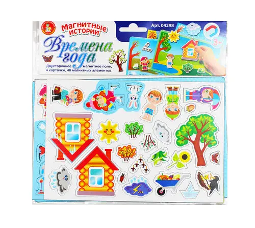 Магнитная игра «Времена года»