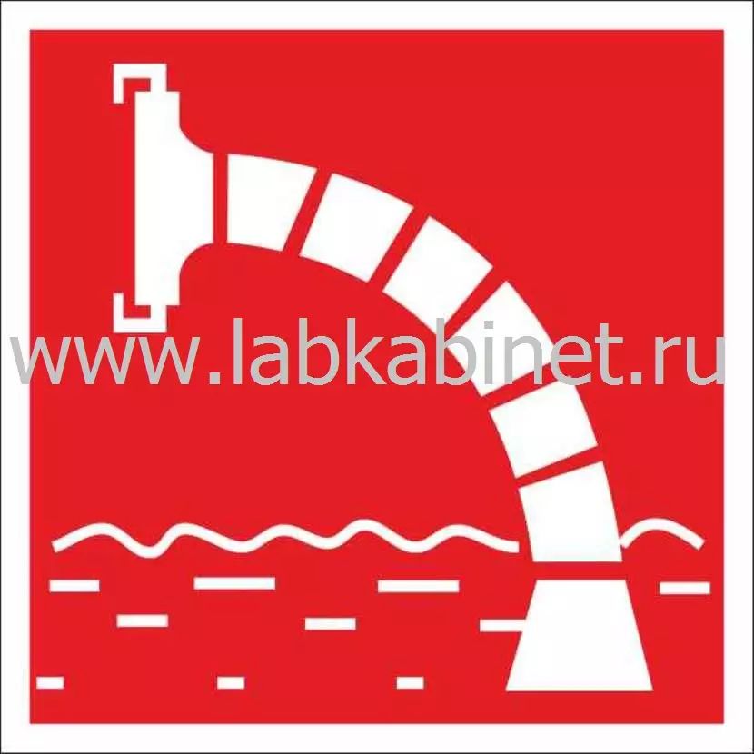 Макет пожарного водоисточника F07 размером 0,15x0,15 м