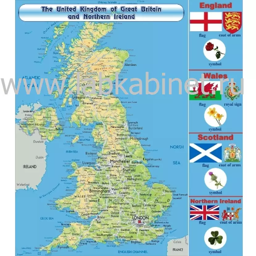 Стенд в кабинет английского "UK", 0,8x0,9