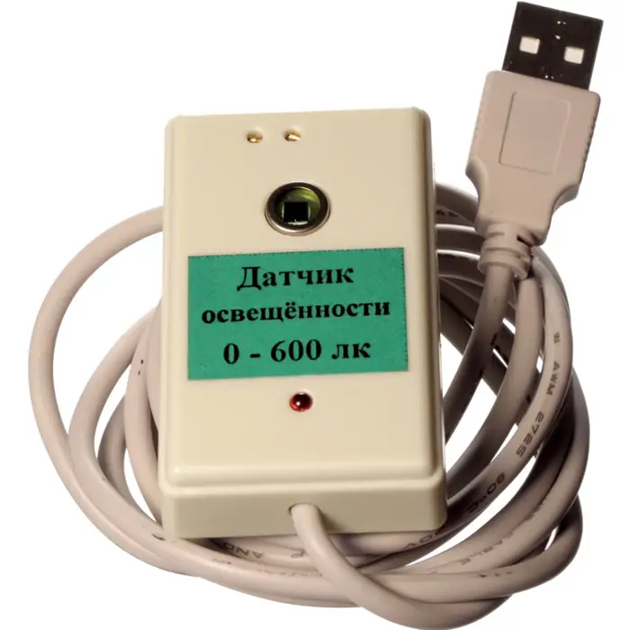 Цифровой USB-датчик освещенности  (диапазон 0...600 лк) 