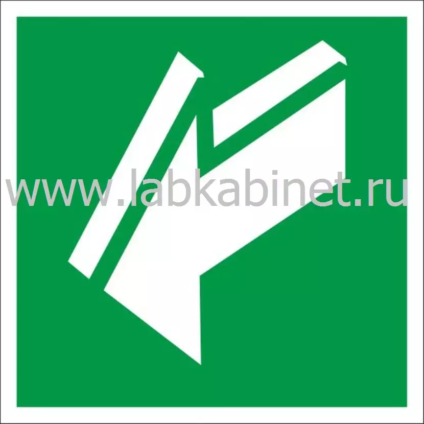 Е-19 Открывать движением на себя, 0,15х0,15