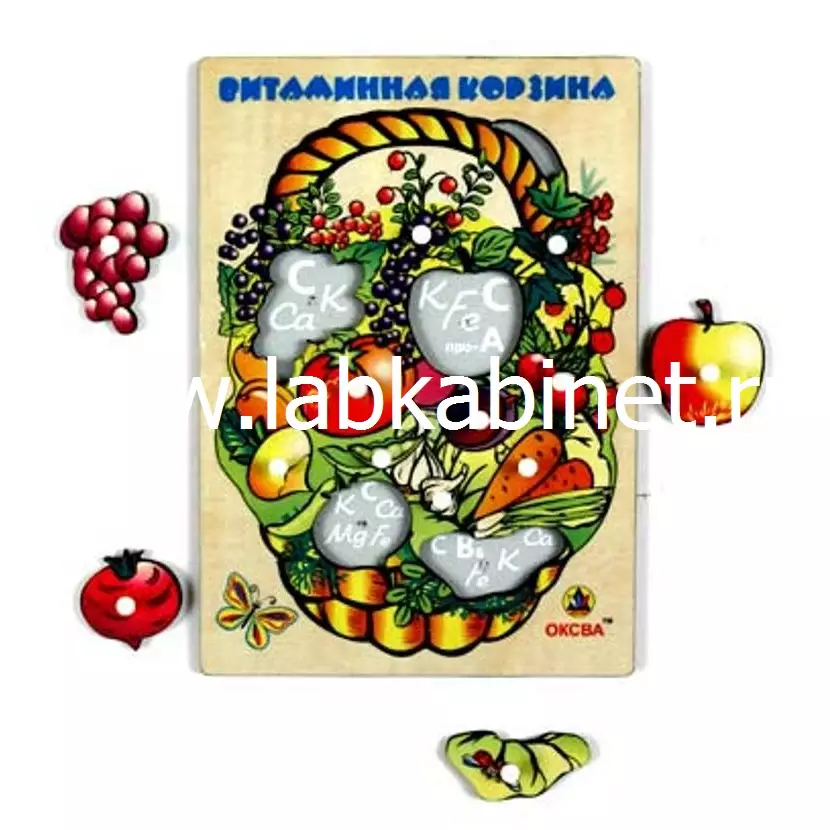Игровые пазлы "Валеология.Витаминная корзина"