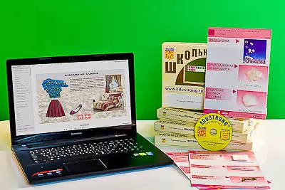 Коллекция   натурально-интерактивная "Хлопок" (нач. шк.)