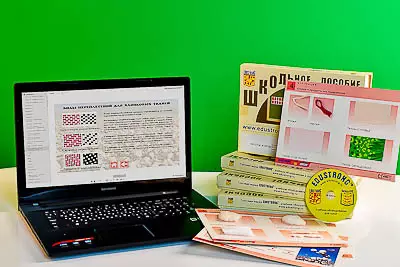 Коллекция   натурально-интерактивная "Хлопок и продукты его переработки"   (средн. шк.)