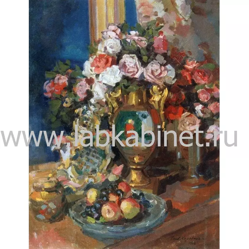 Коровин Константин. Натюрморт. Розы. 50x70