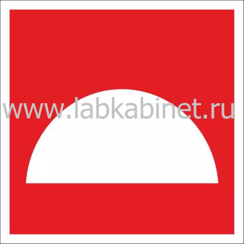 F06 "Место размещения нескольких средств противопожарной защиты" 0,15х0,15