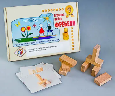 Игровой   набор Фребеля "Кирпичики" (серия "Эксперимент")