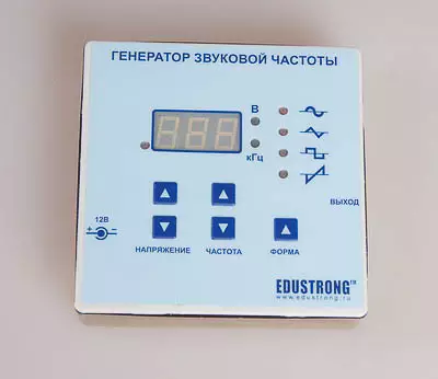 Генератор звуковой частоты для демонстрационных и лабораторных опытов
