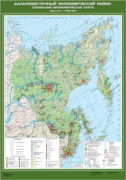 Дальневосточный экономический район. Социально-экономическая карта, 100х140