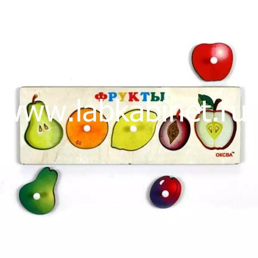 Игровые пазлы " Экология. Фрукты (доска Сегена)"