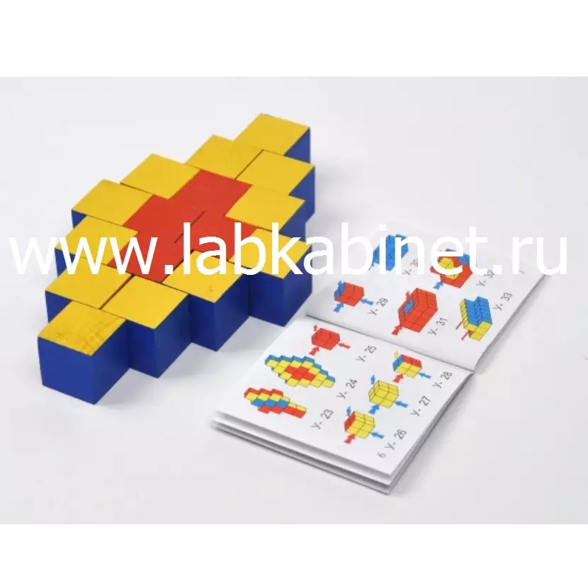 Кубики для обучения "Уни-куб в коробке Элит"