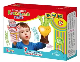 Домашний кукольный театр «Репка»
