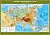 Физическая карта Евразии 100×140 см учебная настенная
